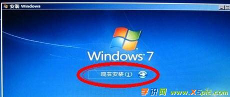 电脑开机后桌面没反应怎么办