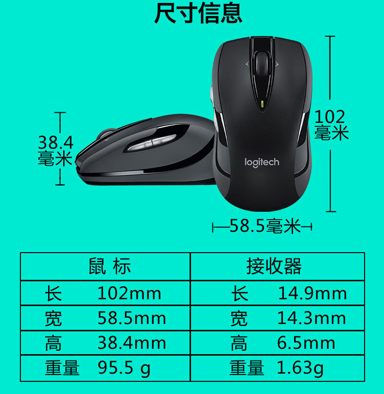 鼠标游戏排行_游戏鼠标排行_游戏鼠标性价比排行