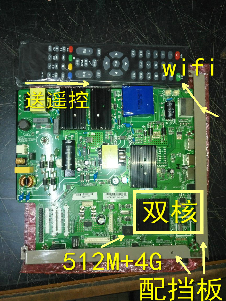 赛扬系列cpu都有_赛扬1005m能换什么cpu_赛扬cpu型号大全