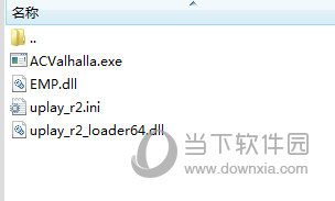 win 7 32位系统支持多大内存_win74g内存破解补丁_万象幽灵2008 集成破解万象免费上网攻击等工具