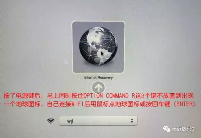 苹果Mac电脑组Fusion Driver混合硬盘详细教程