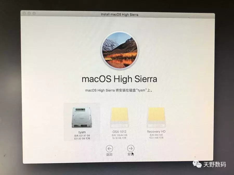 苹果Mac电脑组Fusion Driver混合硬盘详细教程