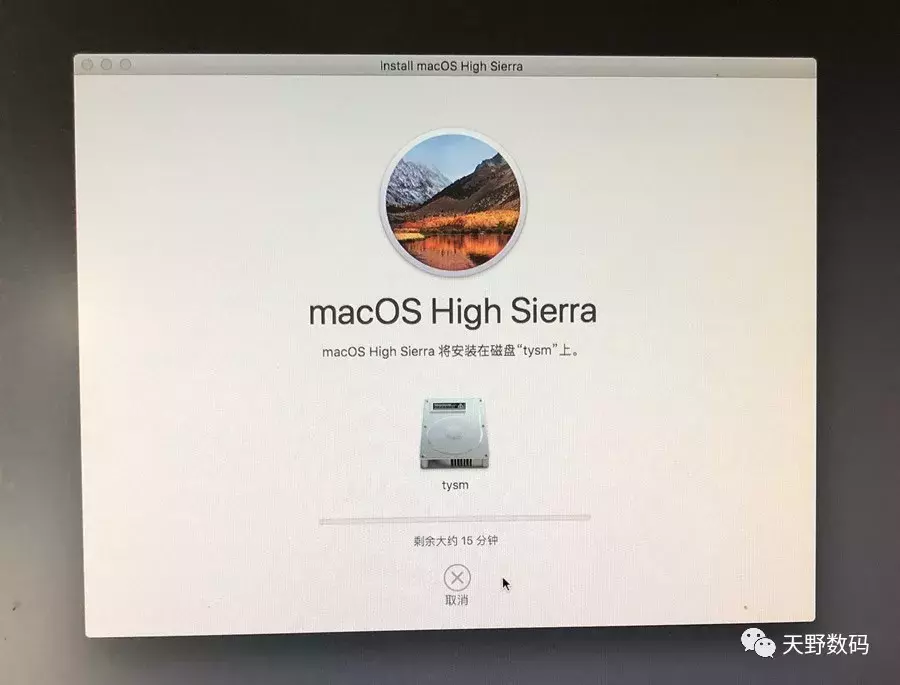 苹果Mac电脑组Fusion Driver混合硬盘详细教程