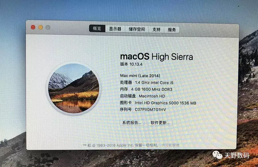 苹果Mac电脑组Fusion Driver混合硬盘详细教程