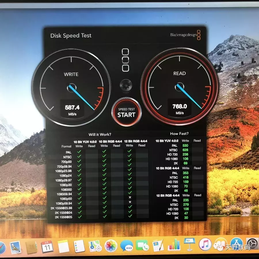 苹果Mac电脑组Fusion Driver混合硬盘详细教程