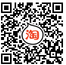 苹果Mac电脑组Fusion Driver混合硬盘详细教程