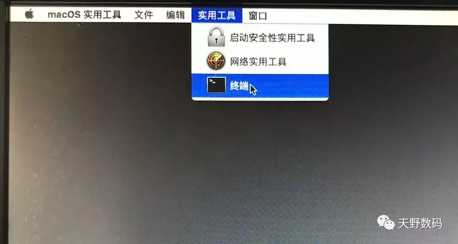 苹果Mac电脑组Fusion Driver混合硬盘详细教程