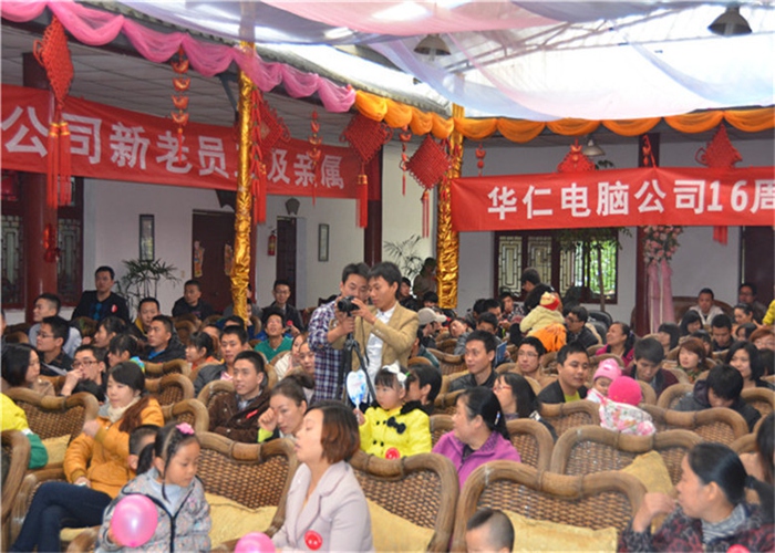 惠普笔记本维修服务客户