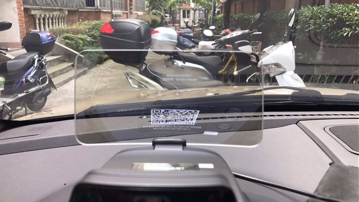 汽车HUD抬头显示器哪个好？ 选择圆盾还是车萝卜