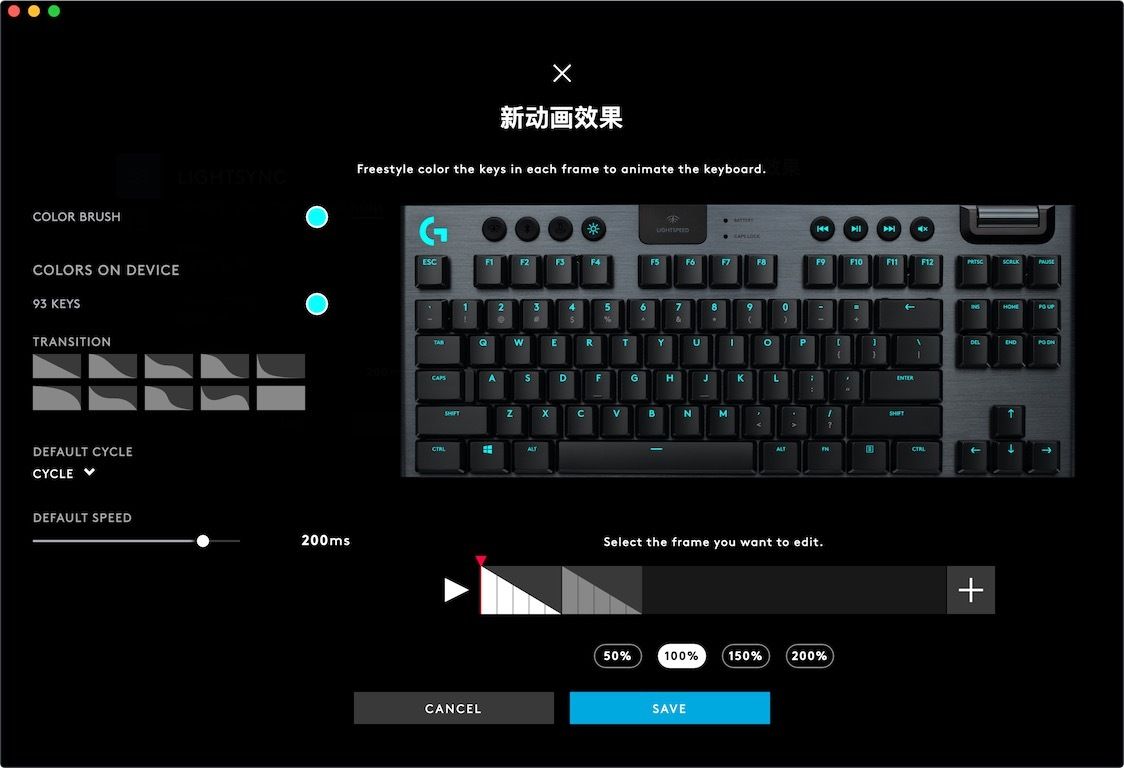 机械键盘手感区别_手感好的机械键盘_机械键盘和普通键盘手感区别