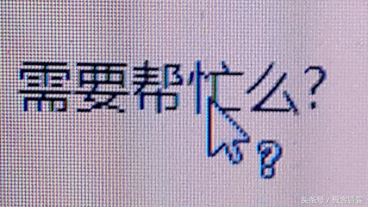 css零基础自学教程(七)css链接样式,自定鼠标样式
