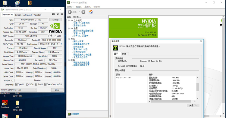怎么看显卡电压_显卡 降电压_笔记本显卡电压