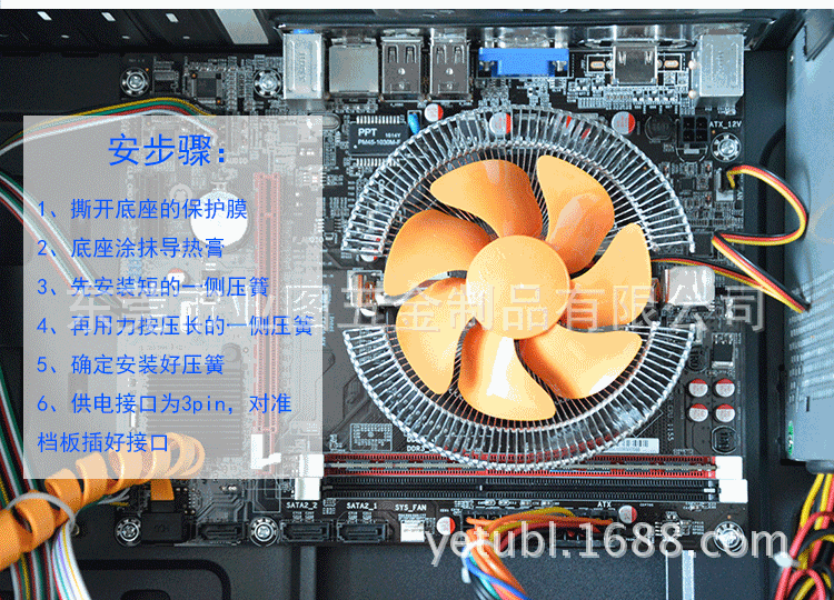 cpu风扇怎么调节转速_bios显卡风扇转速调节_怎么看显卡风扇的转速