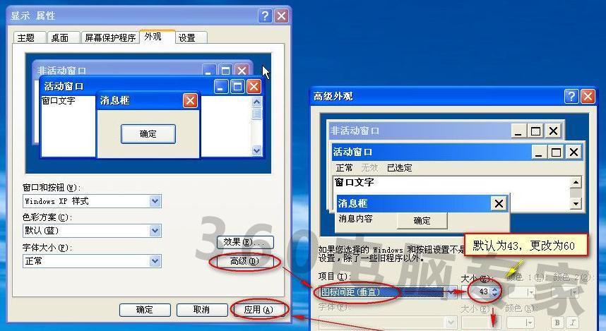 显卡 降电压_怎么看显卡电压_显卡电压多少