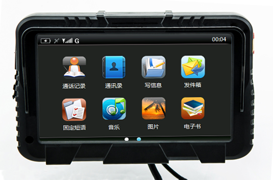 汽车抬头显示器有用吗_汽车抬头显示器_抬头显示导航