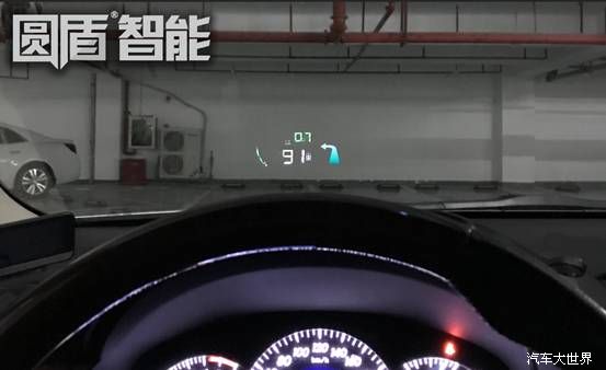 车载HUD抬头显示有那些功能?高端炫酷吊炸天