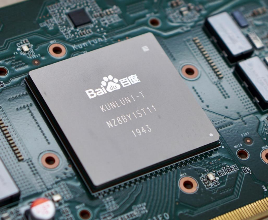 中国国产cpu_中国国产cpu_国产山寨cpu