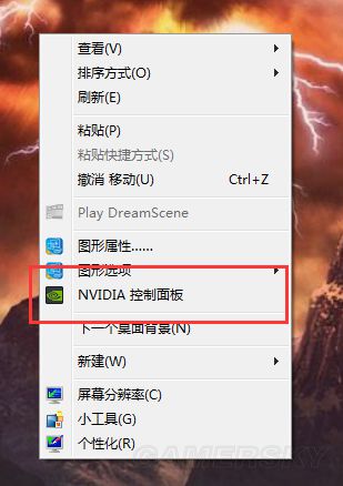 显卡怎么比较好坏_独立显卡好还是集成显卡好_显卡怎么设置比较好