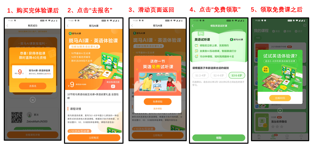 qq音乐付费包秒升8_qq音乐付费音乐包_qq音乐付费音乐包共享