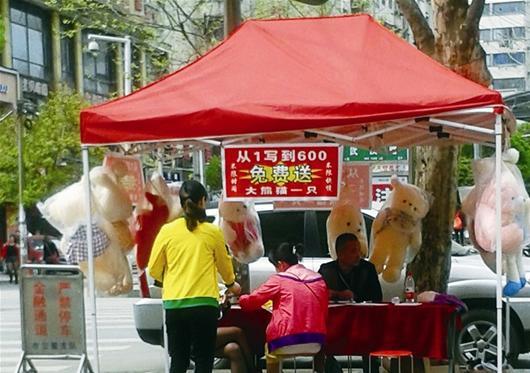 qq音乐付费音乐包共享_qq音乐付费包秒升8_qq音乐付费音乐包