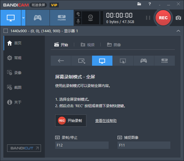 硬盘录像机安装交换机_屏幕录像专家 免安装_免安装屏幕录像软件