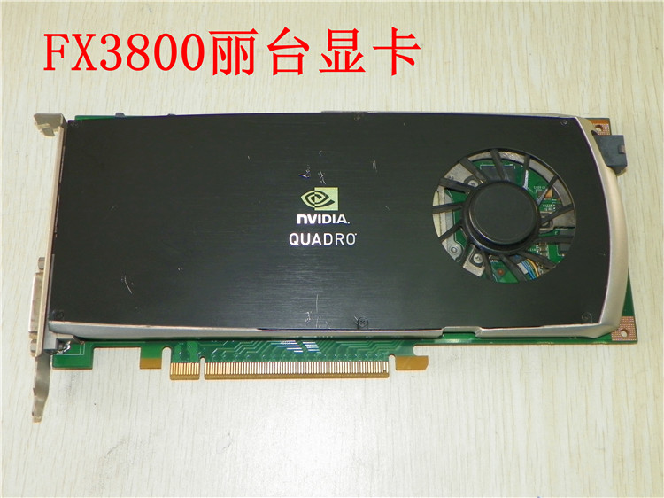 铭瑄显卡怎样个人送保_铭瑄显卡怎样个人送保_铭瑄的显卡