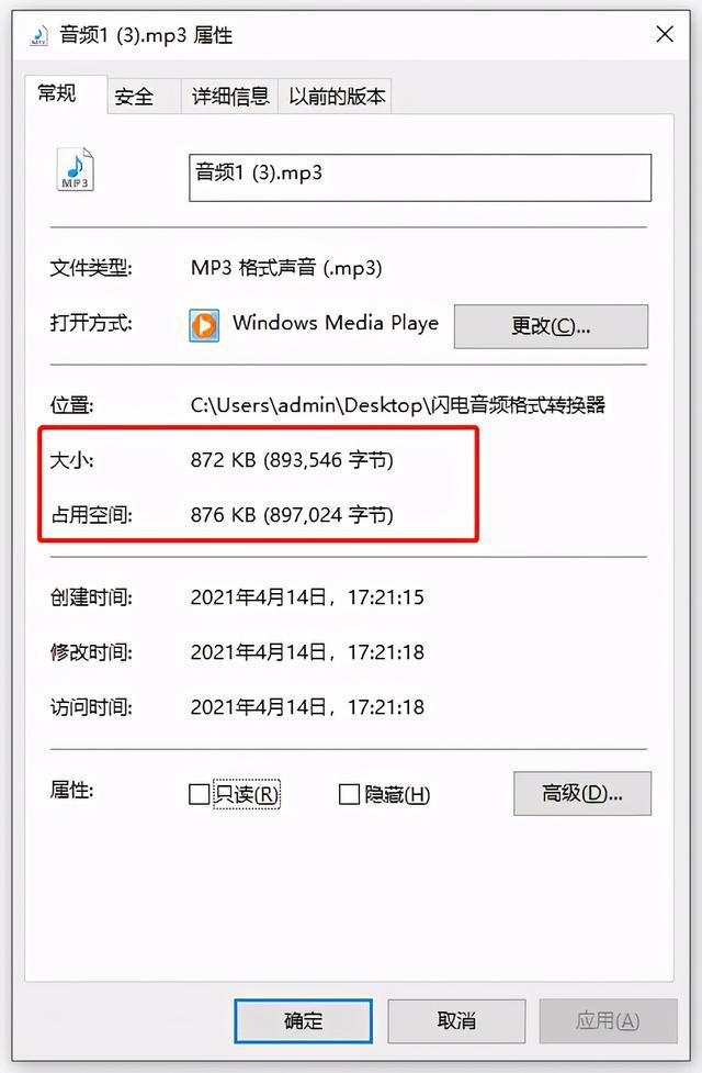 qq音乐怎么下载mv到u盘_怎么下载mv到u盘qq音乐_怎么把百度音乐下载到u盘