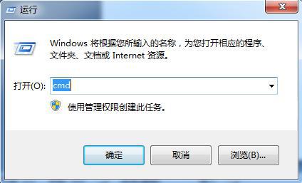 磊科路由器网址打不开_牛叉饭——磊科路由大全论坛_磊科路由设置