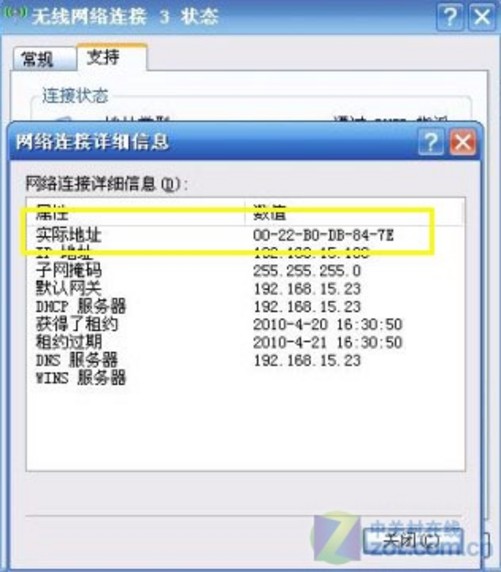 无线网卡怎么用路由器_tplink无线usb网卡_无线usb网卡是什么
