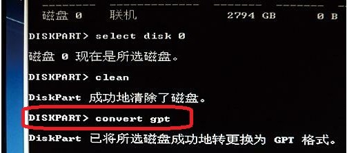 硬盘克隆不成功对硬盘资料损坏?_硬盘引导区损坏_硬盘坏检测中损坏