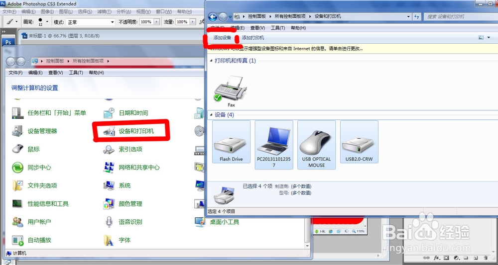 150m无线usb网卡_软路由网卡_无线网卡怎么用路由器