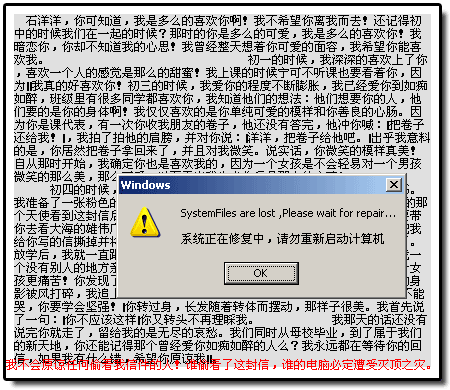 如何检测硬盘是否损坏_硬盘引导区损坏_怎样检测硬盘损坏