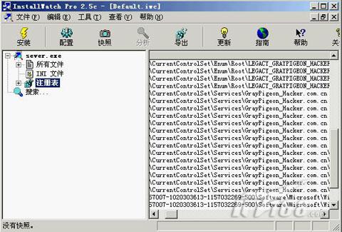 瑞星杀毒软件破解版_瑞星杀毒流氓软件_瑞星杀毒 瑞星全功能