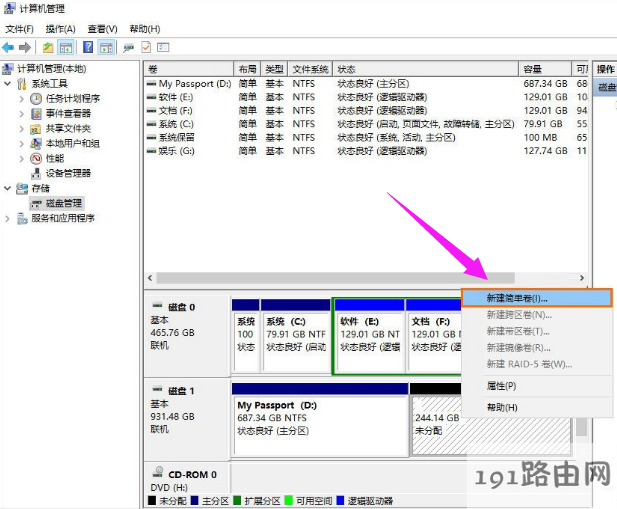 硬盘坏了数据如何恢复_硬盘低格了,数据能恢复吗_linux恢复硬盘数据