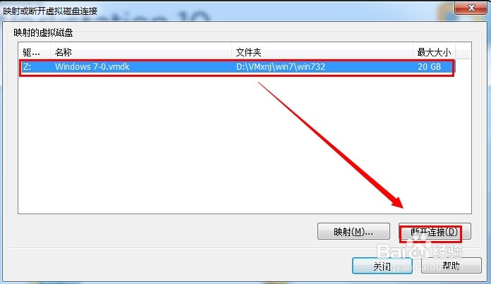 linux硬盘分区_硬盘怎么分区_硬盘如何分区