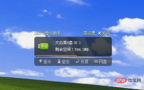 6ae40f48d904056d40cb72b89839e43.png
