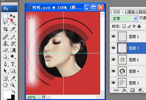 js鼠标移动图片放大_js image鼠标滚动放大_js鼠标滑过图片放大