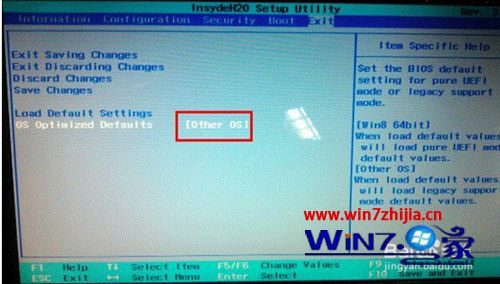 U盘装win7系统启动不了无法进入pe如何解决