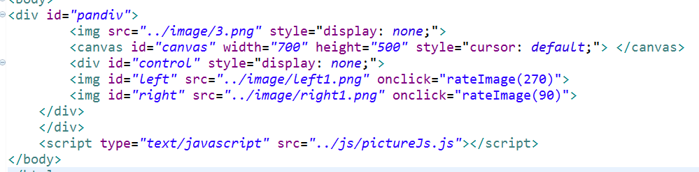 js image鼠标滚动放大