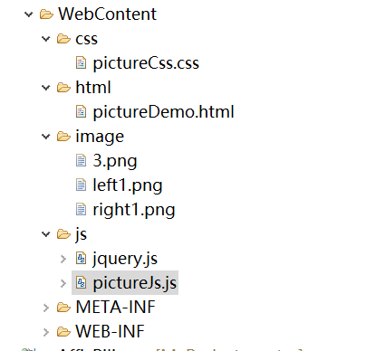 js image鼠标滚动放大
