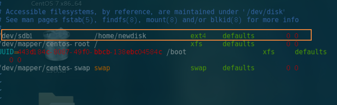 linux硬盘分区