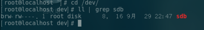 linux硬盘分区