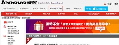 笔记本有hdmi接口怎么连接显示器
