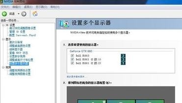 笔记本有hdmi接口怎么连接显示器