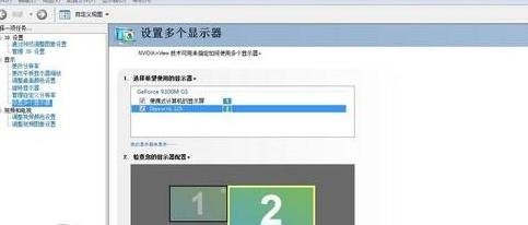 笔记本有hdmi接口怎么连接显示器