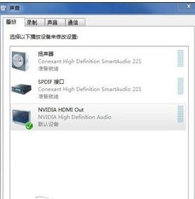 笔记本有hdmi接口怎么连接显示器