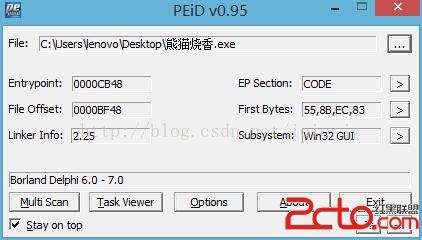 u盘杀毒专家怎么用_u盘杀毒专家官网_u盘杀毒专家u盘版