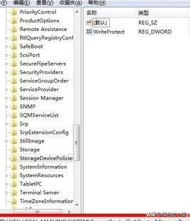 u盘写保护怎么去掉