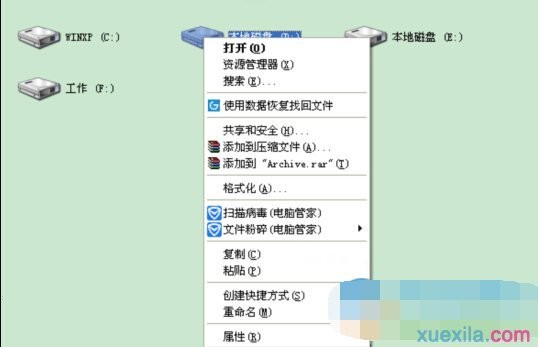 固态硬盘损坏如何检测？固态硬盘损坏丢失数据恢复的方法