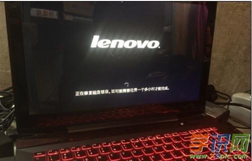 怎么判断笔记本硬盘坏了